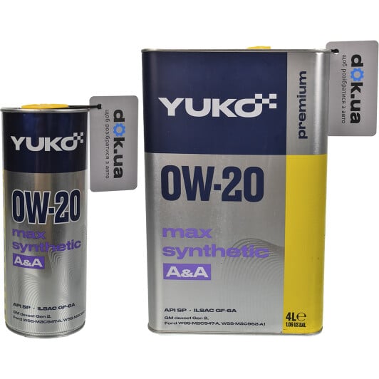 Моторное масло Yuko Max Synthetic 0W-20 на Hyundai H-1