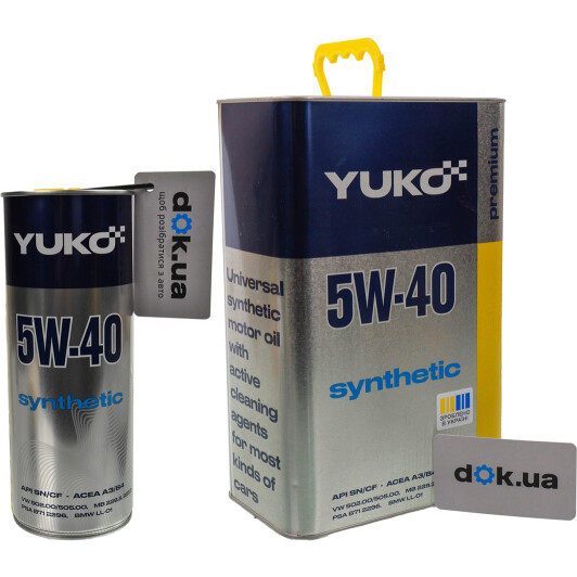 Yuko Synthetic 5W-40 (1 л, 4 л) моторное масло: купить автомасло в