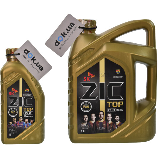 Масло ZIC Top 0W-20 на Porsche Cayenne