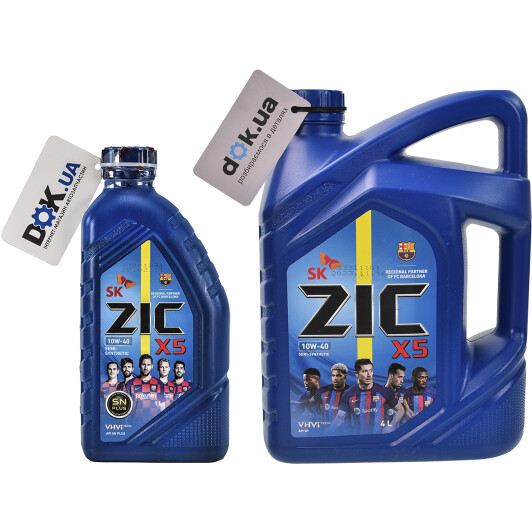Моторное масло ZIC X5 10W-40 на Mazda E-Series