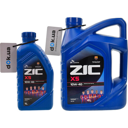Масло ZIC X5 10W-40 на Porsche Cayenne