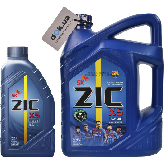 Моторное масло ZIC X5 5W-30 на Toyota Liteace