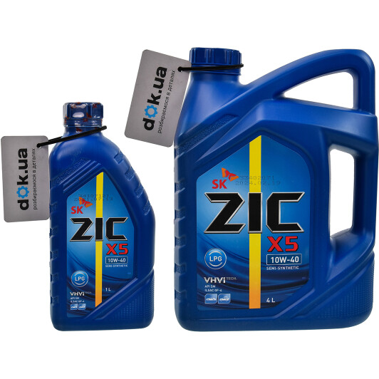 Масло ZIC X5 LPG 10W-40 на Porsche Cayenne