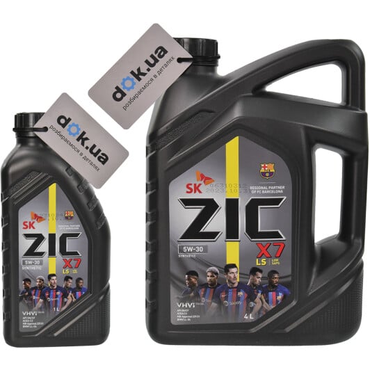 Моторное масло ZIC X7 LS 5W-30 для Suzuki Carry на Suzuki Carry