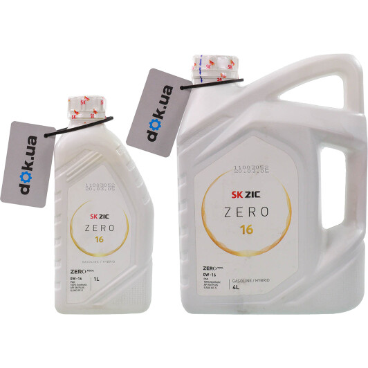 Олива ZIC ZERO 16 0W-16 на Chrysler 300C