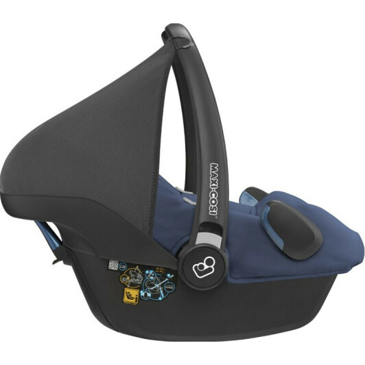 Автолюлька Maxi-Cosi Rock Nomad Blue Nomad Blue