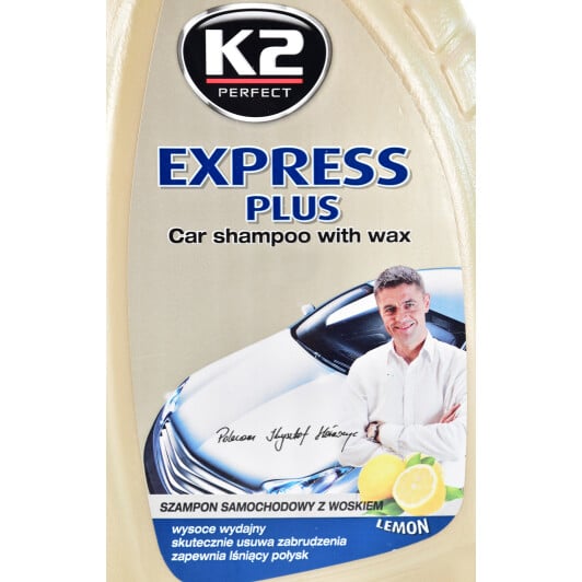 Автошампунь-полироль концентрат K2 Express Plus (Белый) с воском