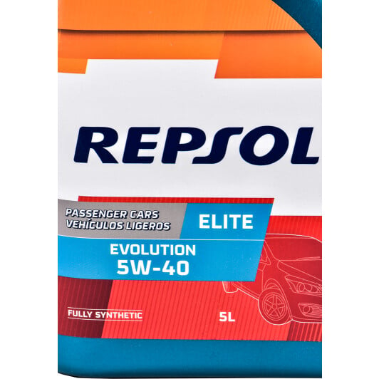 Моторна олива Repsol Elite Evolution 5W-40 для Skoda Citigo 5 л на Skoda Citigo