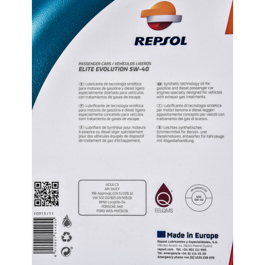 Моторное масло Repsol Elite Evolution 5W-40 5 л на Suzuki Celerio