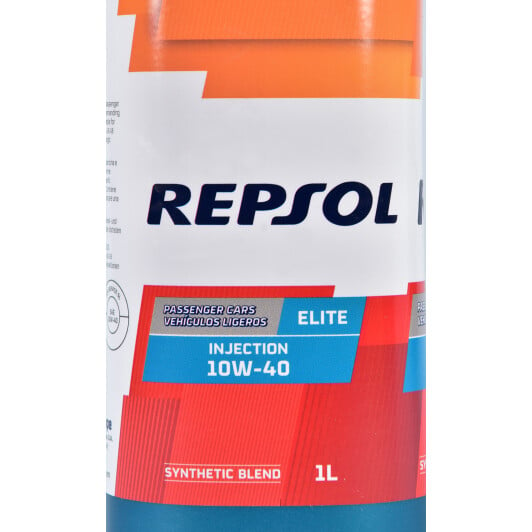 Моторна олива Repsol Elite Injection 10W-40 1 л на Chevrolet Malibu