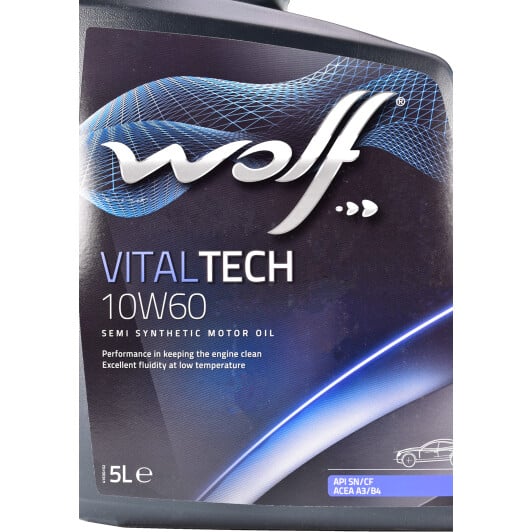 Моторное масло Wolf Vitaltech 10W-60 5 л на Citroen C3