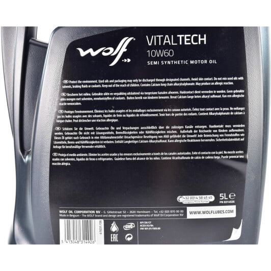 Моторное масло Wolf Vitaltech 10W-60 5 л на Opel Vivaro