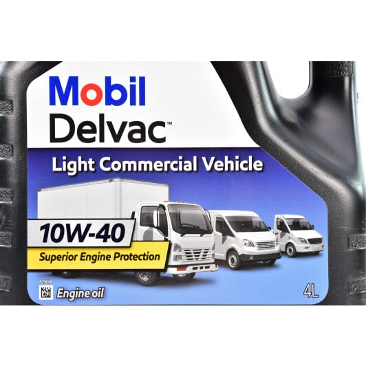 Моторна олива Mobil Delvac Light Commercial Vehicle 10W-40 4 л на Toyota FJ Cruiser