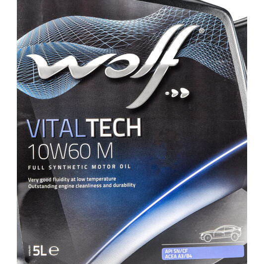 Моторное масло Wolf Vitaltech M 10W-60 5 л на Ford Galaxy