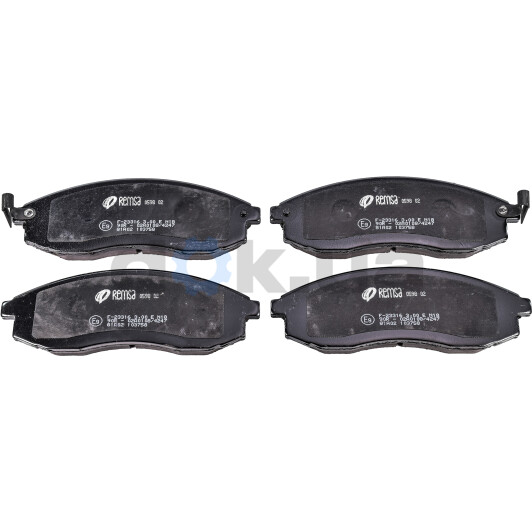 Тормозные колодки Remsa 0598.02
