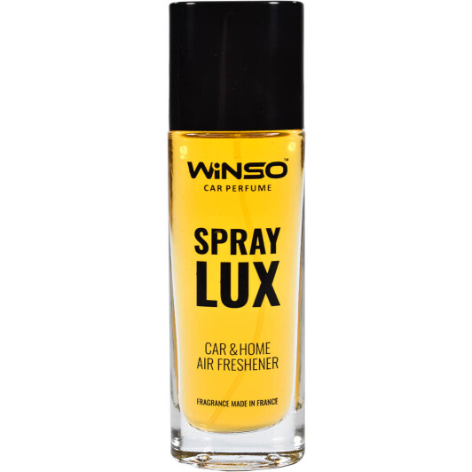 Ароматизатор Winso Lux Spray Anti Tobacco 55 мл