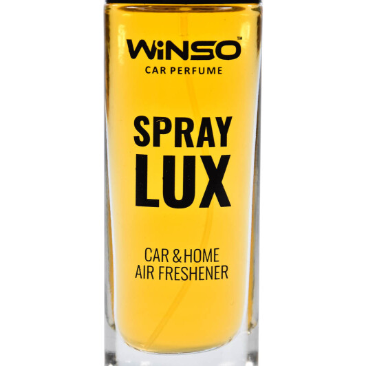 Ароматизатор Winso Lux Spray Anti Tobacco 55 мл