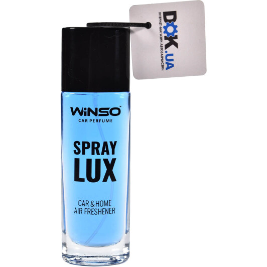 Ароматизатор Winso Lux Spray New Car 55 мл