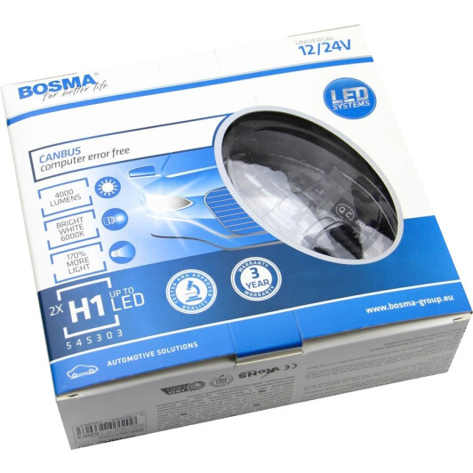 Автолампа Bosma H1 P14,5s 25 W 6063