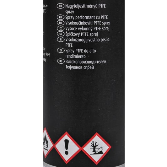 Caramba PTFE-Spray тефлоновая смазка
