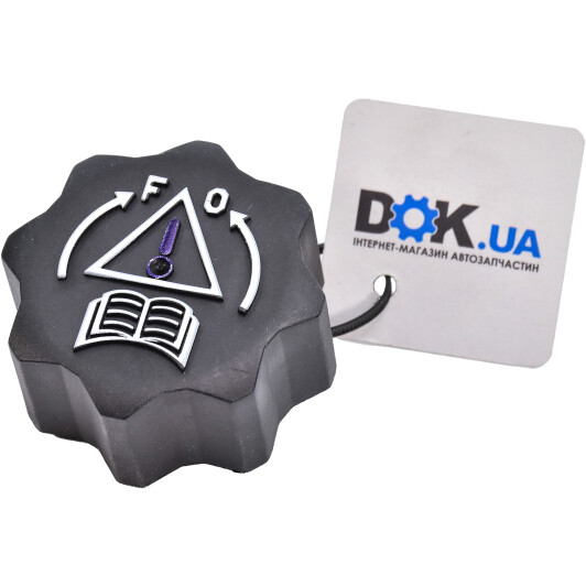 11-14 238 0000 Meyle Крышка радиатора