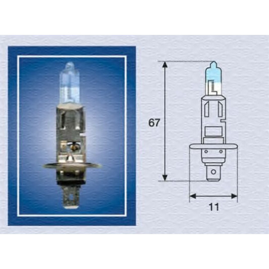 Автолампа Magneti Marelli H1 P14,5s 55 W прозрачная 002587100000