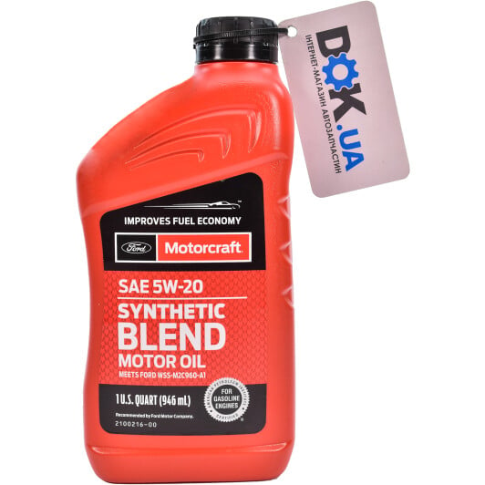 Моторное масло Ford Motorcraft Synthetic Blend Motor Oil 5W-20 0,95 л на Dodge Dart