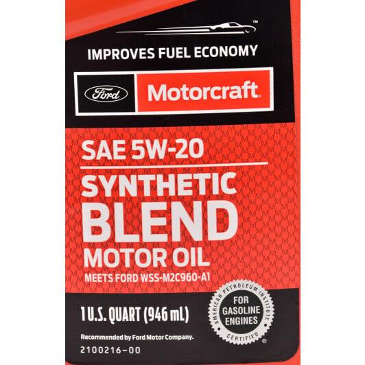 Моторна олива Ford Motorcraft Synthetic Blend Motor Oil 5W-20 0,95 л на Volkswagen NEW Beetle