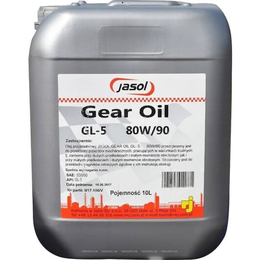 Jasol Gear Oil GL-5 80W-90 (10 л) трансмісійна олива 10 л