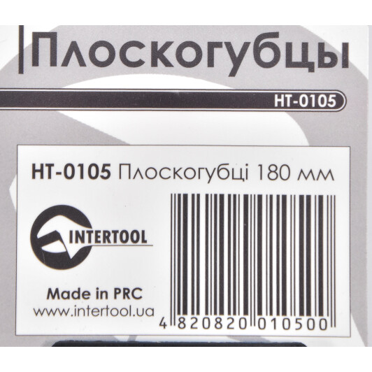 Пассатижи Intertool HT-0105 180 мм