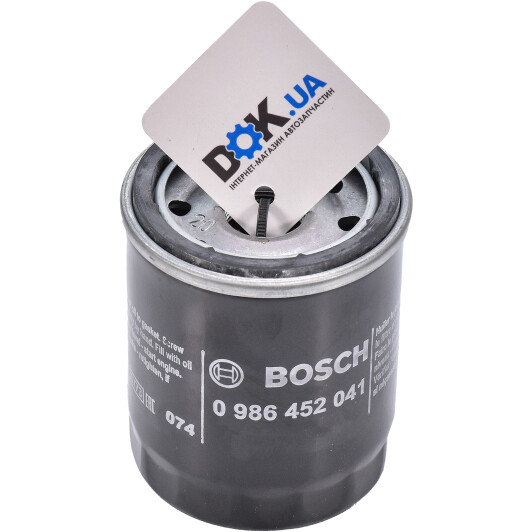 Масляный фильтр Bosch 986452041