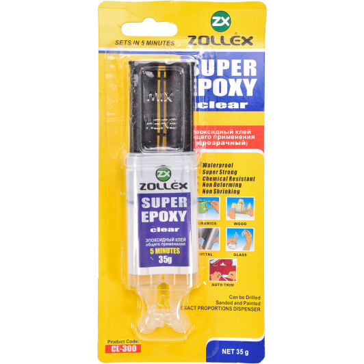 Клей Zollex Super Epoxy Clear