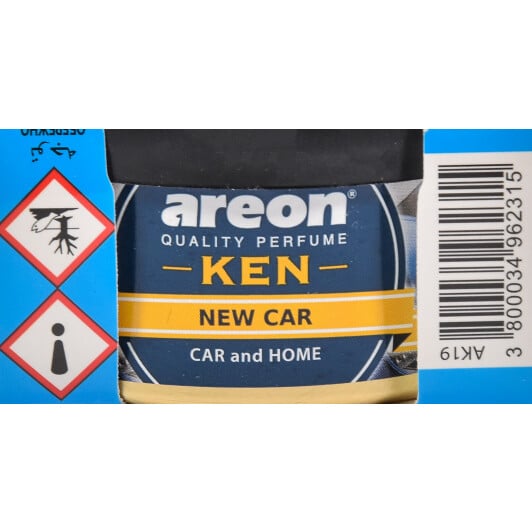 Ароматизатор Areon Ken New Car 35 г