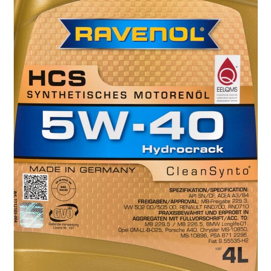 Моторна олива Ravenol HCS 5W-40 4 л на Chevrolet Lacetti