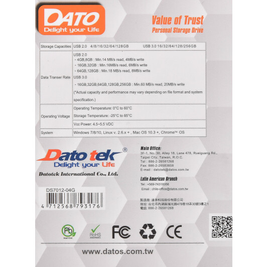 Флешка Dato DS7012 4 ГБ