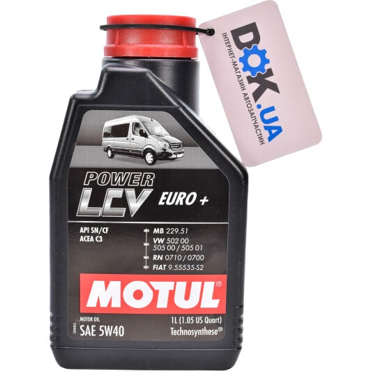 Моторное масло Motul Power LCV Euro+ 5W-40 1 л на Porsche Boxster