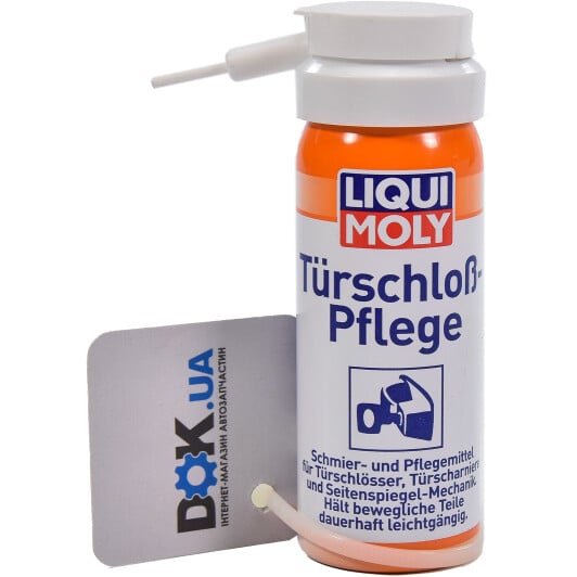 Liqui Moly Turschloss-Pflege мастило для замків