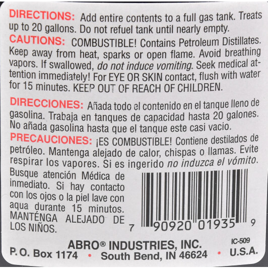 ABRO Fuel injector cleaner присадка