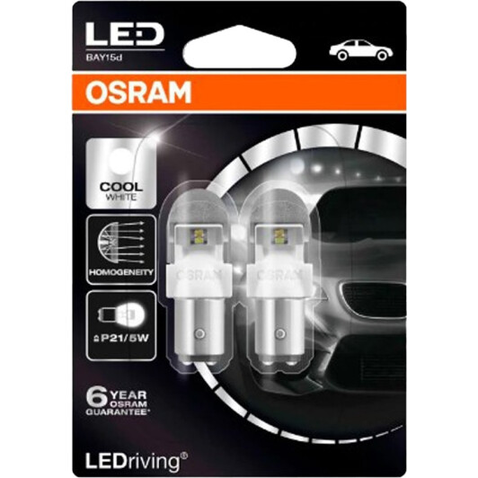 Автолампа Osram P21/5W BAY15d 2 W 1557cw02b