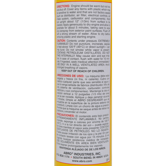 ABRO Engine Degreaser аэрозоль очиститель двигателя