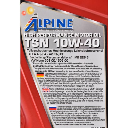 Моторное масло Alpine TSN 10W-40 1 л на Opel Vivaro