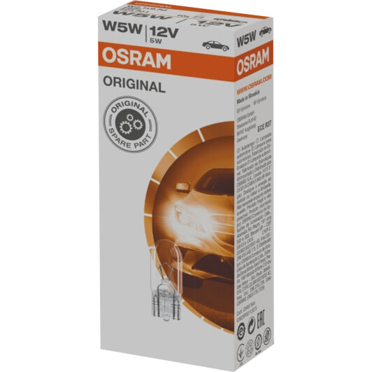 Автолампа Osram Original W5W W2,1x9,5d 5 W прозора 2825-K10SZT