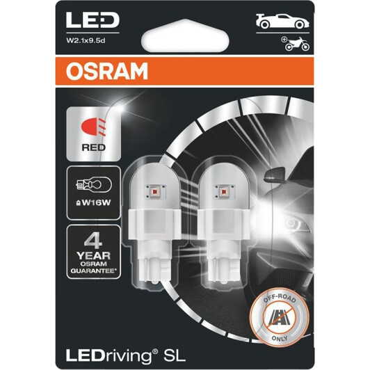 Автолампа Osram LEDriving P27/7W W2,5x16q 1,4 W 0,4 W 3157DRP-02B