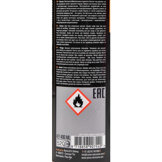 Rymax PTFE Spray смазка с тефлоном, 400 мл (907557) 400 мл