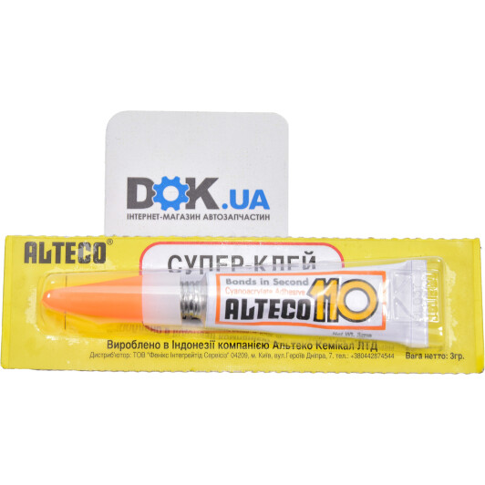 Клей WD-40 110