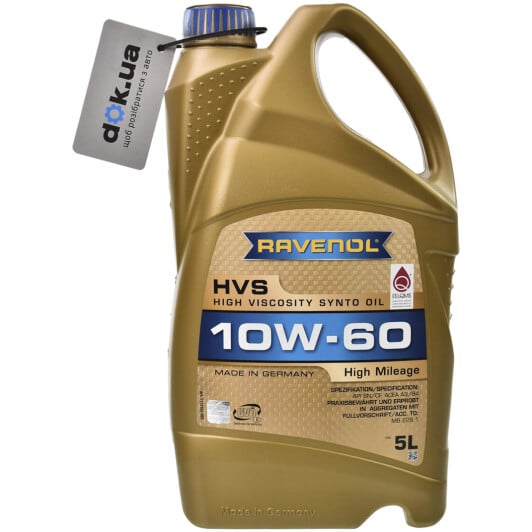 Моторное масло Ravenol HVS 10W-60 5 л на Honda StepWGN