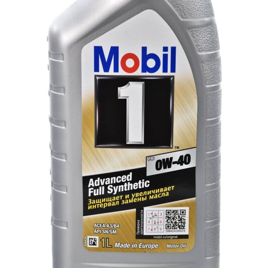 Моторное масло Mobil 1 FS 0W-40 1 л на Opel Arena