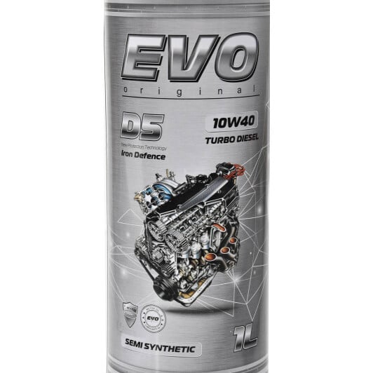 Моторное масло EVO D5 Turbo Diesel 10W-40 1 л на Land Rover Freelander