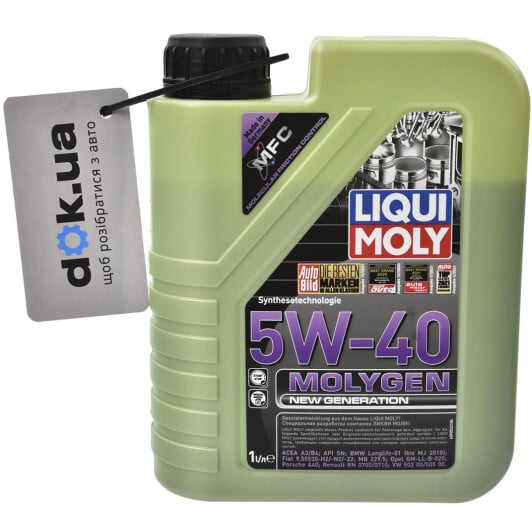 Моторное масло Liqui Moly Molygen New Generation 5W-40 1 л на Rover 45