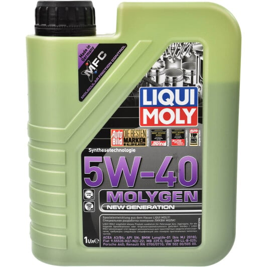 Моторное масло Liqui Moly Molygen New Generation 5W-40 1 л на Audi Q5